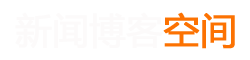 京口区新闻网